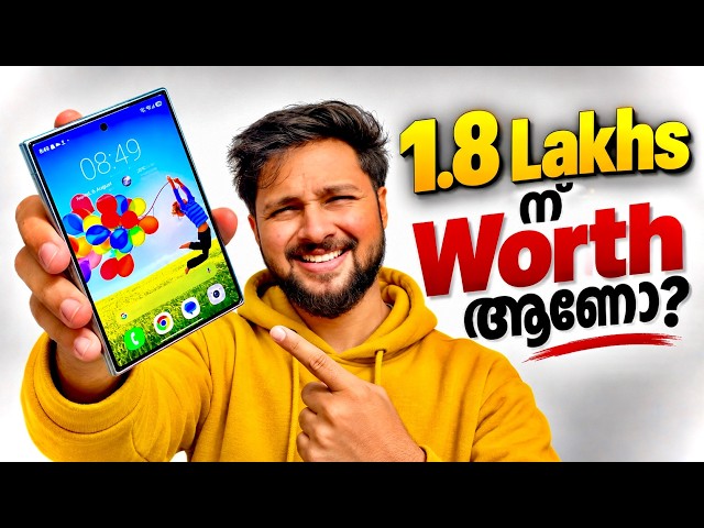 Samsung Z Fold 8 After 1 Month Review | മിന്നുന്നതെല്ലാം പൊന്നല്ല ✨