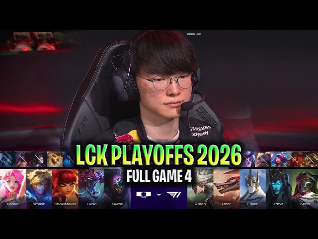T1 vs DK GAME 4 LCK PLAYOFFS 2026 | FULL GAME | T1 vs DPLUS KIA G4 LCK PLAYOFFS 2026