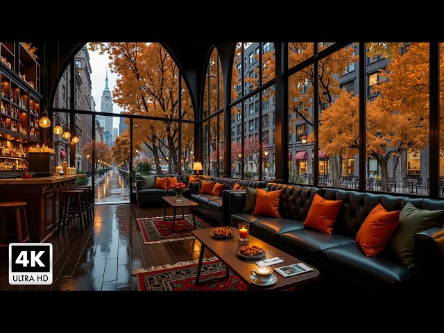 Relaxing And Cozy Rainy Day Jazz ~ Beautiful Autumn Coffee Shop Ambience For Deep Focus