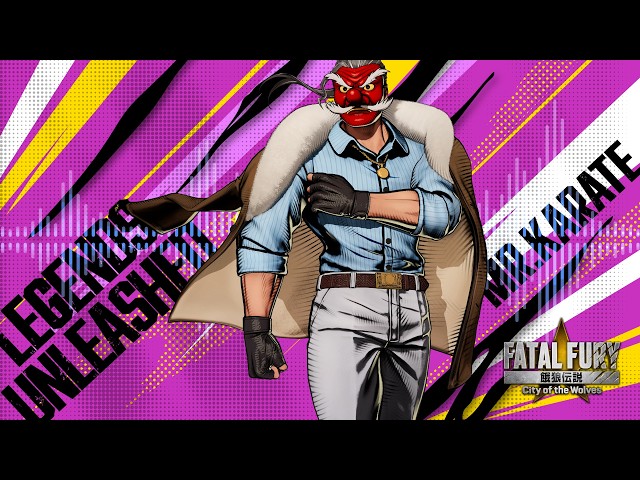 FATAL FURY: CotW｜BGM｜MR. KARATE