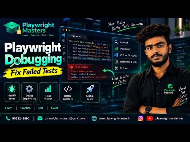 Playwright Debugging Tutorial | Inspector, page.pause(), VS Code & Trace Viewer