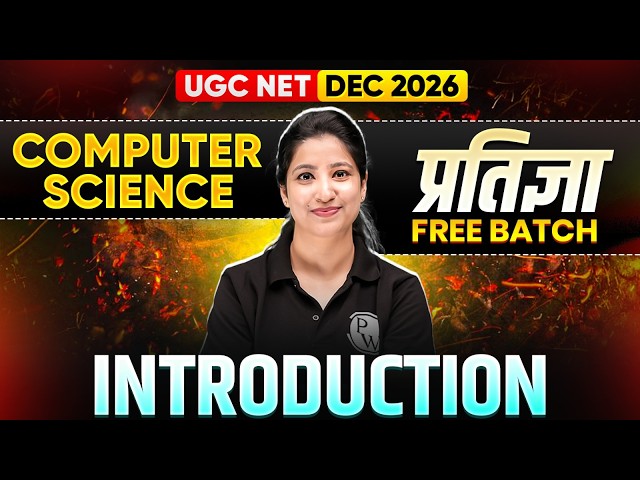 UGC NET Computer Science | UGC NET Computer Science Introduction | UGC NET Computer Science Classes