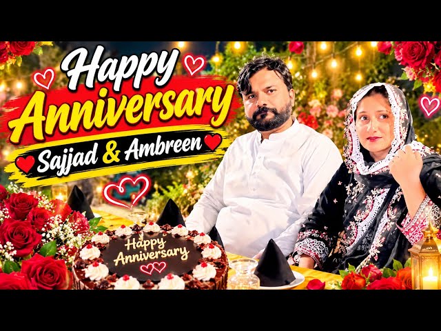 Sajjad Veer & Pan Ambreen Di Wedding Anniversary | Family Vlog | Punjabi Reviews 