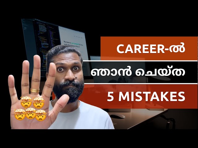 🤯 Top 5 Web Development Career Mistakes to Avoid in 2024 | Web Diary