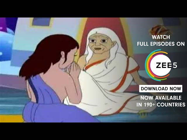 EP - Chander Buri O Magicman - Indian Bengali TV Show - Zee Bangla