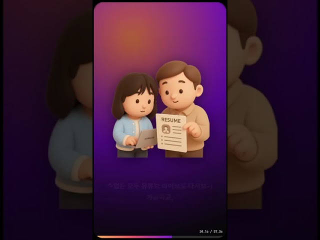 개발자 부트캠프 상담 신청 #coding #개발자