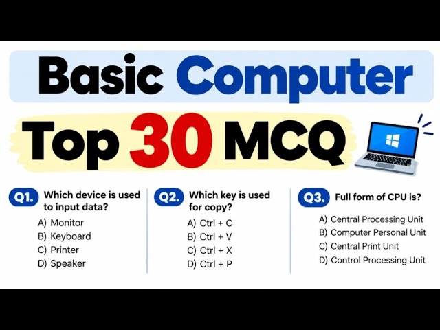 Basic Computer MCQ Quiz | Computer GK Quiz | Computer Knowledge | Top 30 MCQs #computer