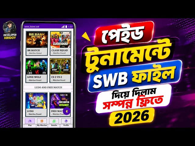 ​Free Paid Tournament App SWB File Download | Sketchware Pro Tournament Project Tutorial 