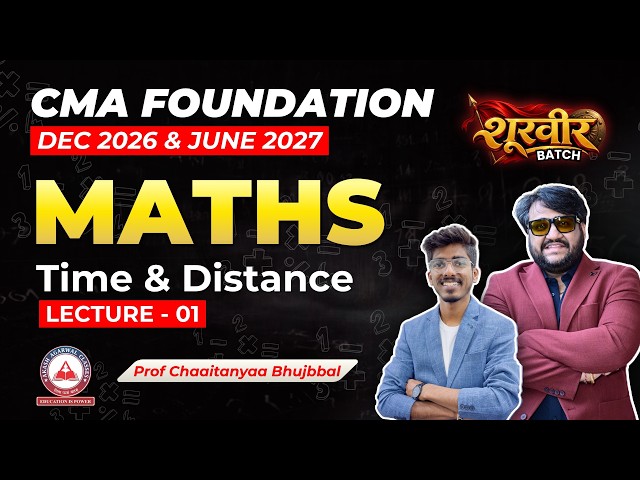 CMA Foundation Maths | AP & GP | L5 | Dec 2026 & June 2027 | Prof CB Sir