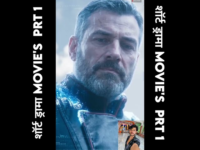 Shorts drama movie's viral video 📹 