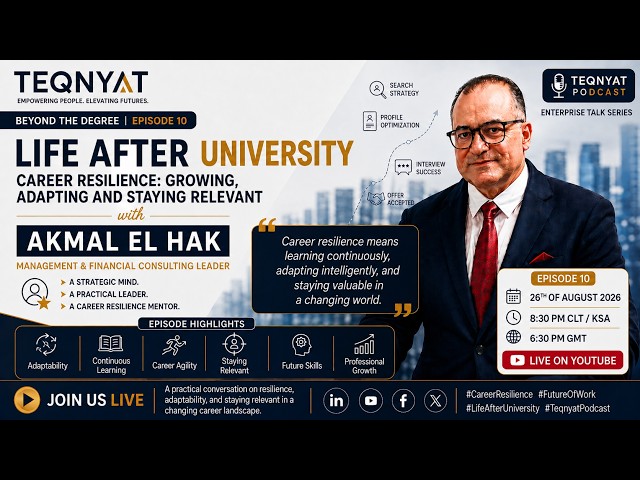 🎙️Life After University - Career Resilience: Growing, Adapting and Staying Relevant