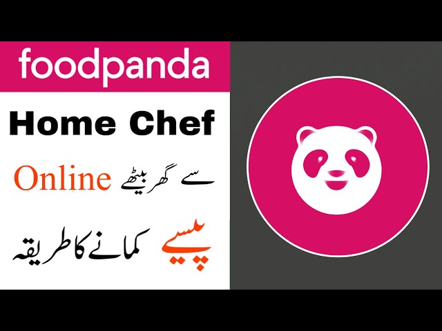 How to Become Foodpanda Home Chef in Urdu || Foodpanda Home Chef Business Registration Kaise kare