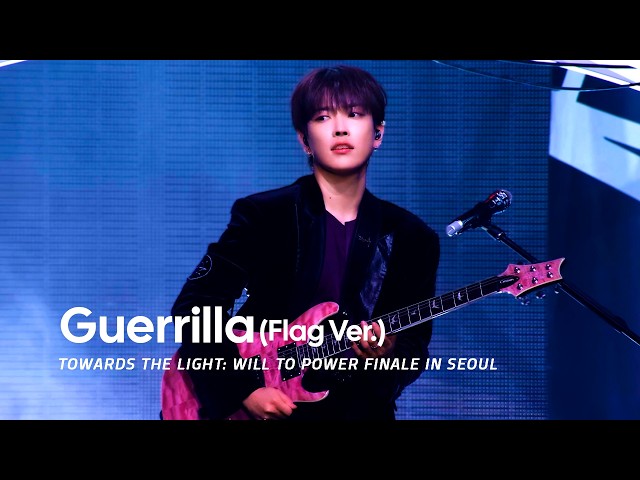 ATEEZ - Guerrilla (Flag Ver.) | TOWARDS THE LIGHT: WILL TO POWER FINALE IN SEOUL