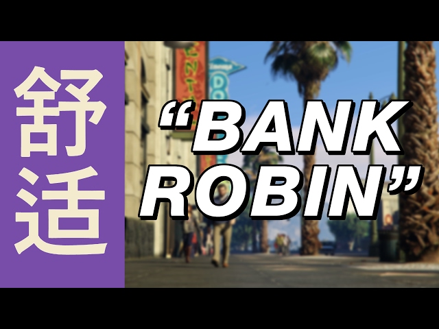 Robbery, with Robert Robin
