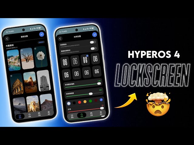Turn Your POCO X8 Pro Into a Premium Phone! Lock Screen Tricks 