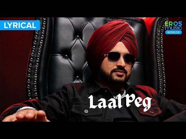 Laal Peg | Lyrical Video Song | Latest Punjabi Hip Hop Song | Prince Virk | Eros Music World | (4K)