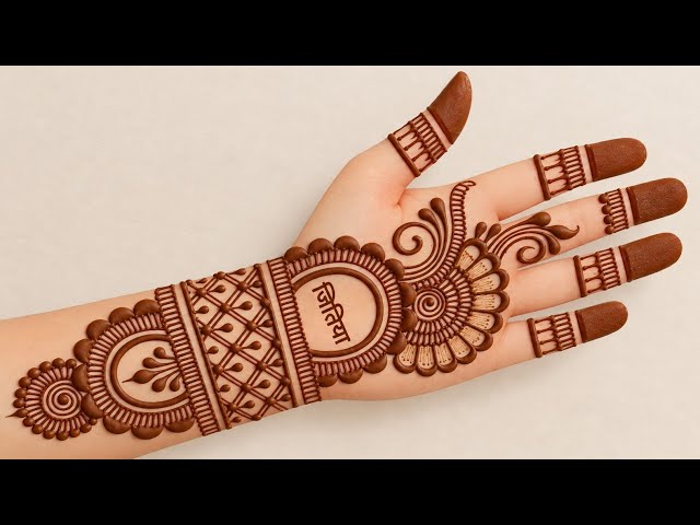 Simple Jitiya Mehndi Design। Easy Mehndi Designs। Front Hand Mehndi Design।Mehndi Ka Design l Mehndi