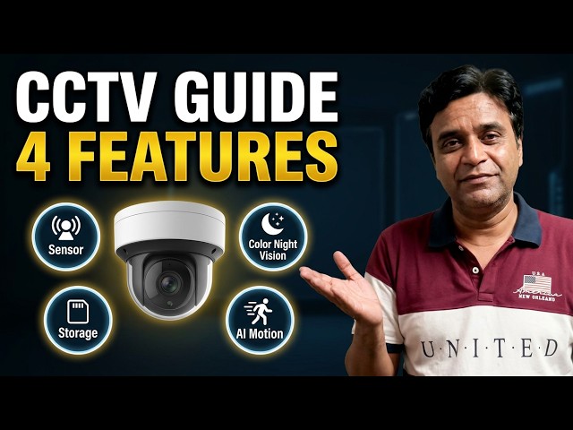 🏠CCTV Camera खरीदने से पहले ये 4 Features जरूर देखें! वरना पैसा बर्बाद हो सकता है 😱#facts #knowledge