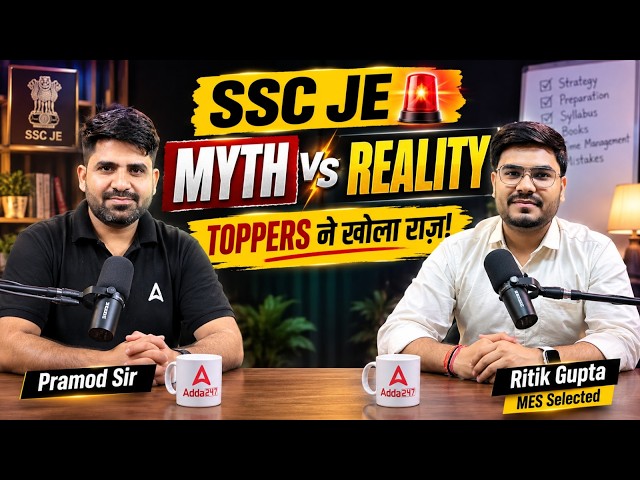 SSC JE Myth vs Reality 2026 | SSC JE Toppers Success Story | SSC JE Preparation Strategy 2026