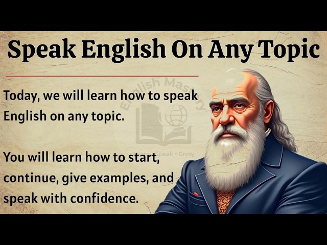 Speak English On Any Topic | The Simple Formula To Never Go Blank | Speak English Fluently ✅️