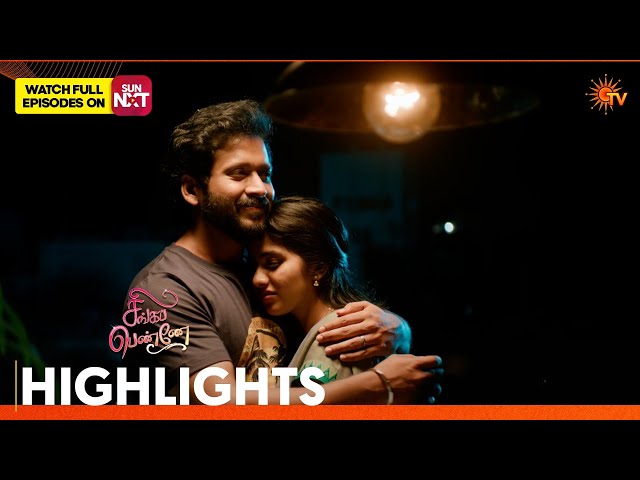 Singappenne - Highlights | 27 Sep 2026 | Tamil Serial | Sun TV