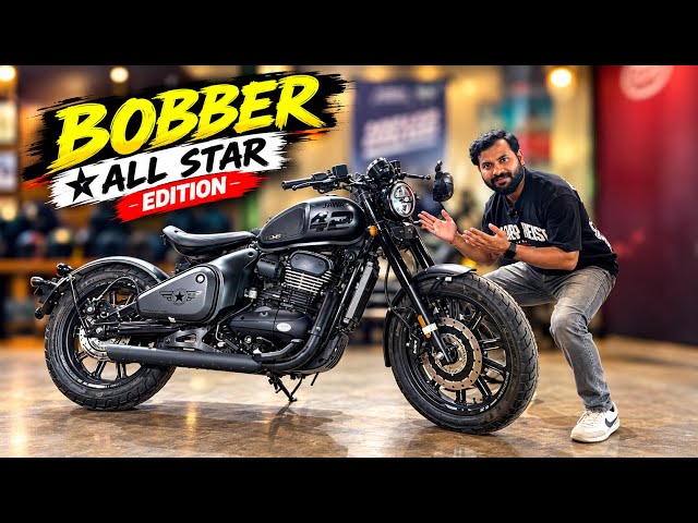 🔥Jawa 42 Bobber All Star Edition, New Matte Black Color Review