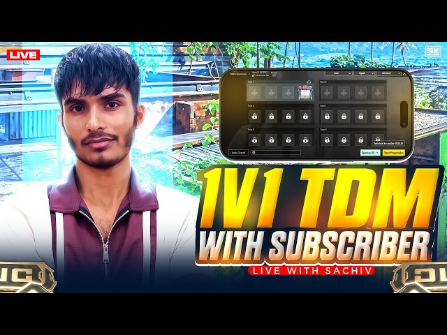 🔥 FREE 1v1 TDM ROOM LIVE 🔥 | ONLY SUBSCRIBERS | BGMI 1v1 TDM | LIVE WITH SACHIV #1v1 #streak #1v1tdm