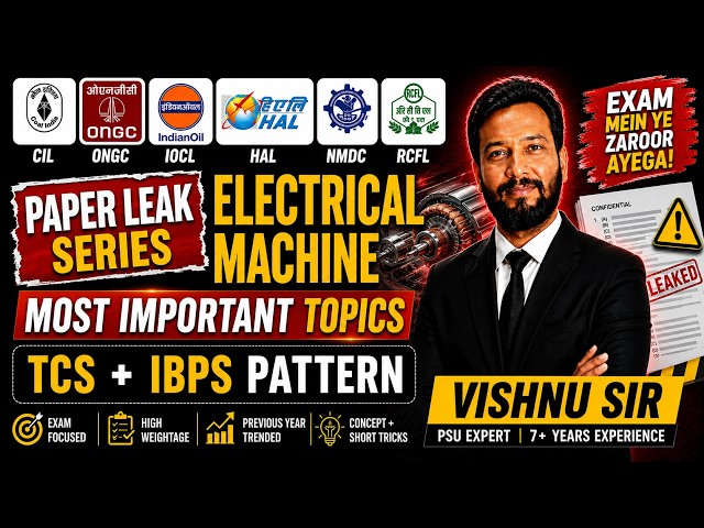 Electrical Machine | CIL ONGC IOCL HAL NMDC RCFL| TCS + IBPS Pattern Questions |