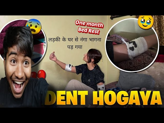 girlfriend ke ghar ghus Gaya|| नंगा भागना पड़ गया || 😱#viral #funny #comedy
