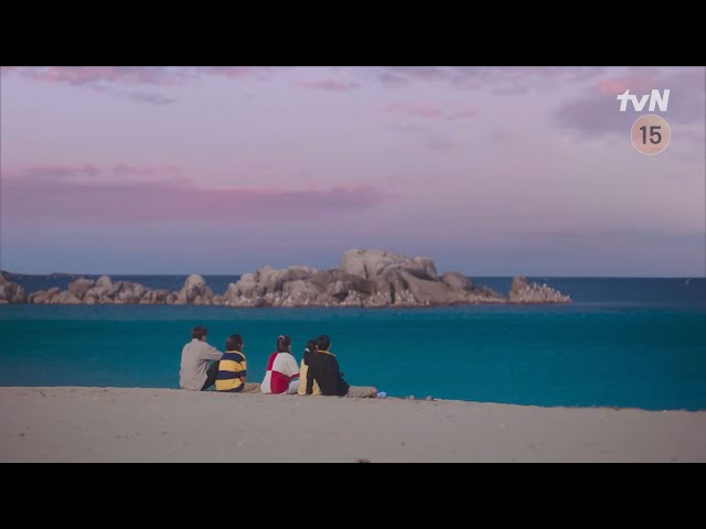 [스물다섯 스물하나 OST Part 7] 김태리, 남주혁, 보나(우주소녀), 최현욱, 이주명 - With M/V #스물다섯스물하나 EP.11