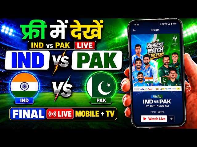 India vs Pakistan Final Match Live Telecast Channel List | Asian Games 2026 Live Kaise Dekhe