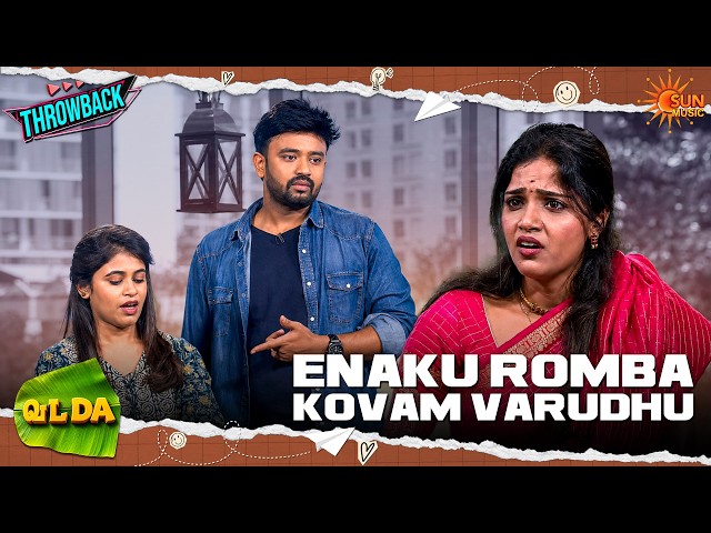 "Ennala Sorry Keka Mudiyadhu🫢"| Vada Da | Prank Show | Throwback | Sun Music