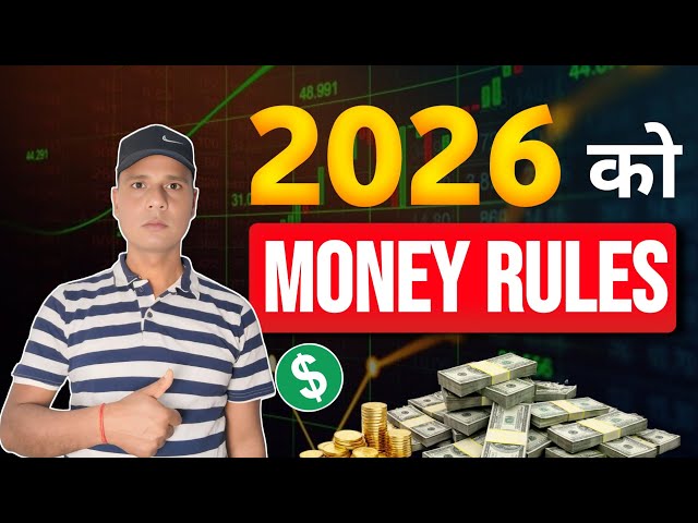 6 Money Habits That Make People Rich Fast | Rich Secrets Disclosed | Personal Finance Tips  in Nepal