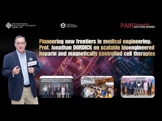PAIR Distinguished Lecture by Prof  Jonathan DORDICK (22 Sept 2026)