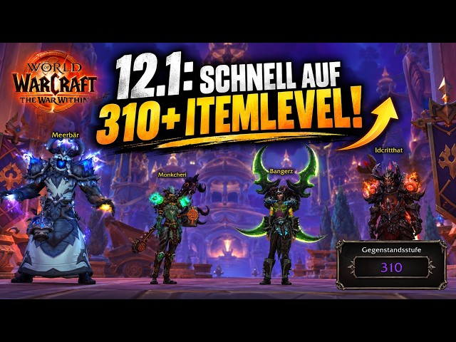 Fast Item Level 310+: How to Farm Gear in WoW: Midnight Patch 12.1!