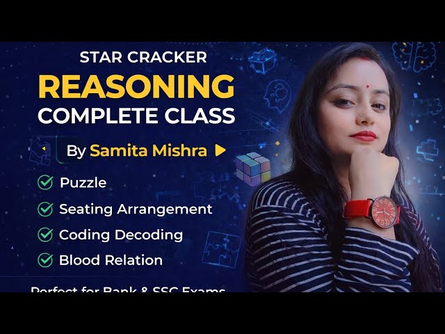 REASONING CLASS 1 @StarCracker-1995 #bankingexam #reasoning #seating_arrangement #rbiassistant 