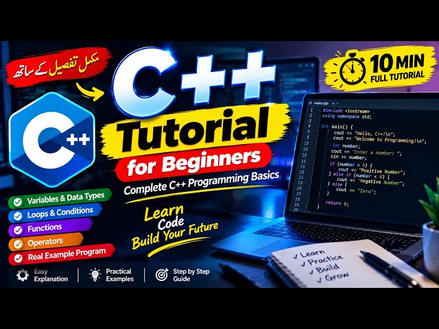 C++ Tutorial for Beginners | Complete C++ Programming Basics 🚀 #CPlusPlus #Cpp #Programming #Coding