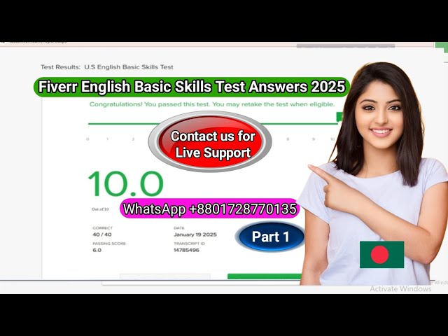 Fiverr U.S. English Basic Skills Test Answers 2025