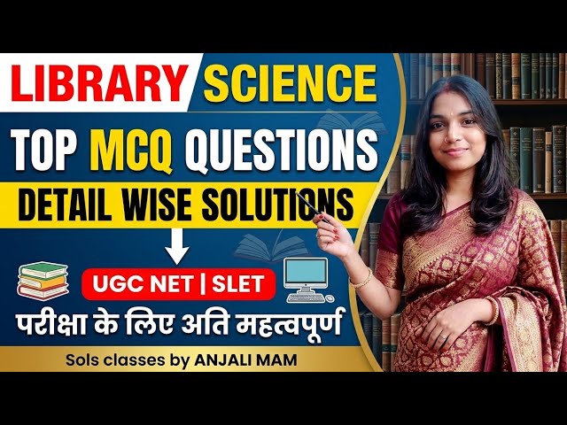 LIBRARY AND INFORMATION SCIENCE