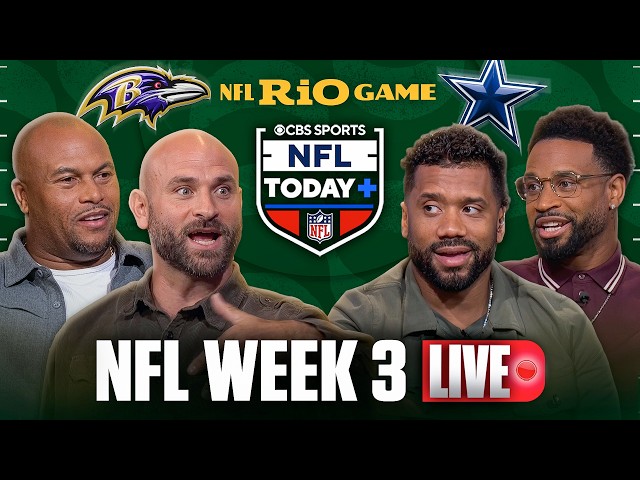 NFL Today Plus Week 3 LIVE: The crew gets you ready for the action ✅ HUGE Ravens-Cowboys showdown 😤