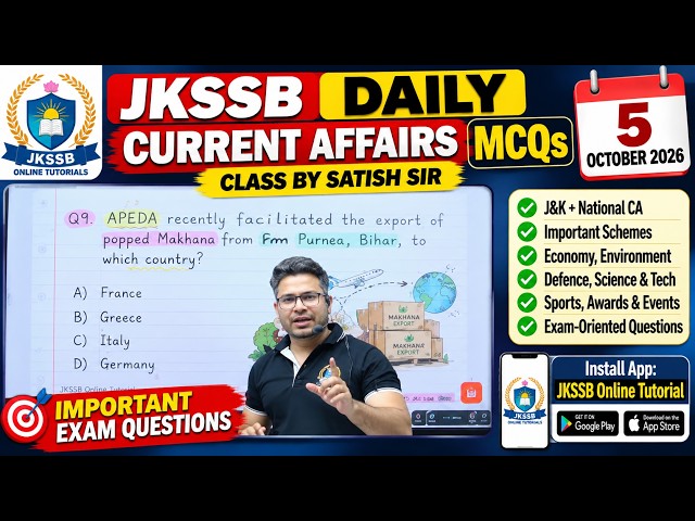 JKSSB Daily Current Affairs MCQs 2026 🔥 | Most Important Questions for All JKSSB Exams | Satish Sir