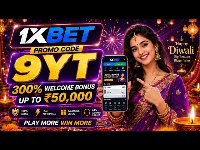 1XBET PROMO CODE / FREE BOOST 1XBET FOR REGISTRATION / PROMO CODE NEW - 9YT / 1XBET 2026