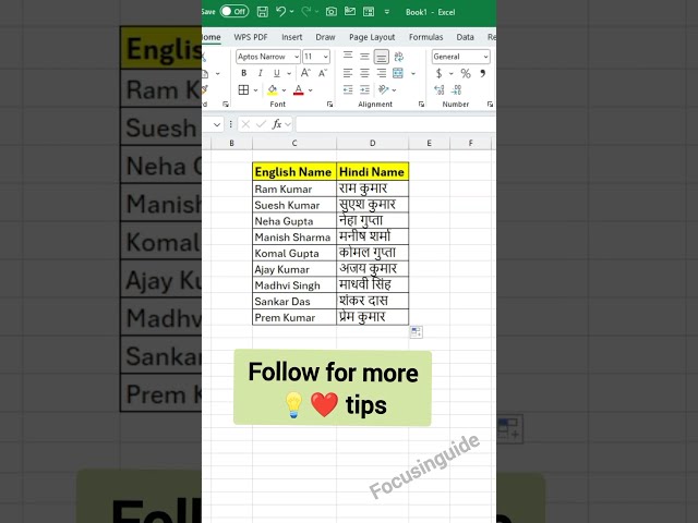 English to Hindi Translation in Excel! 🤯🔥 | Easy Formula Trick