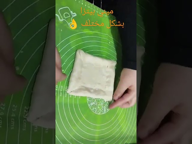 الفديو فيه كل التفاصيل 👌