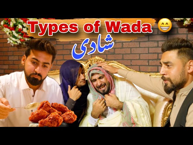 pashto funny video | types of wada | Zindabad vines new video 2023