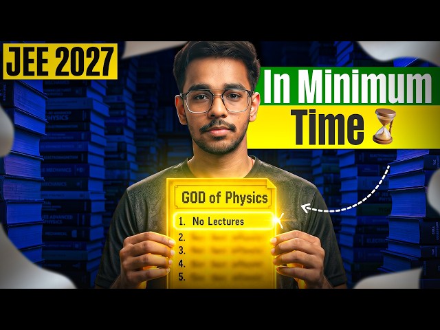 Your Physics Will Stay Weak If You Keep Doing This (From 0 to 99 Percentile)