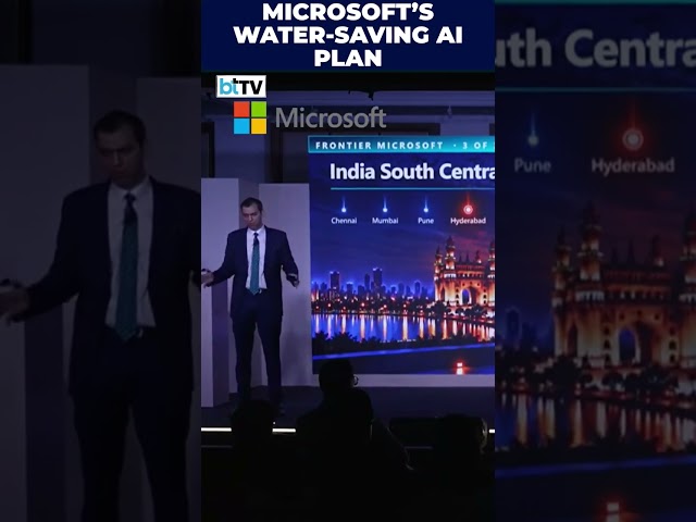Microsoft’s AI Data Centres To Use ‘Effectively Zero Water’ For Cooling In India