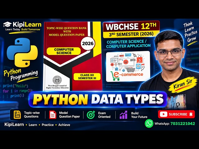 WBCHSE Class 12 Model Question Paper 2026 | Computer Science | Semester 3 | Important Questions
