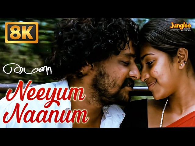 Neeyum Naanum - 8K Video Song | Mynaa | D. Imman | Vidharth | Amala Paul | Prabhu Solomon