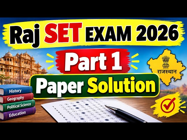 Rajasthan SET Exam Paper Solution 2026 | SET Exam Answer Key 2026 | SET Exam Analysis Today